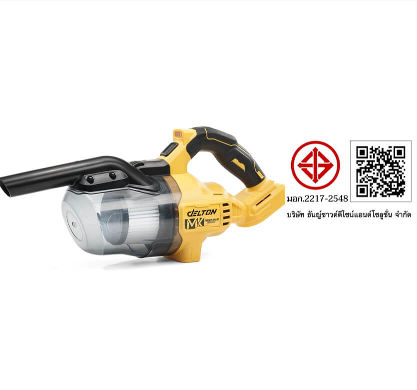 เครื่องดูดฝุ่นไร้สาย (พร้อมแบตเตอรี่) DELTON รุ่น CV-501B ULTRAFLEX 20V 4AH_11